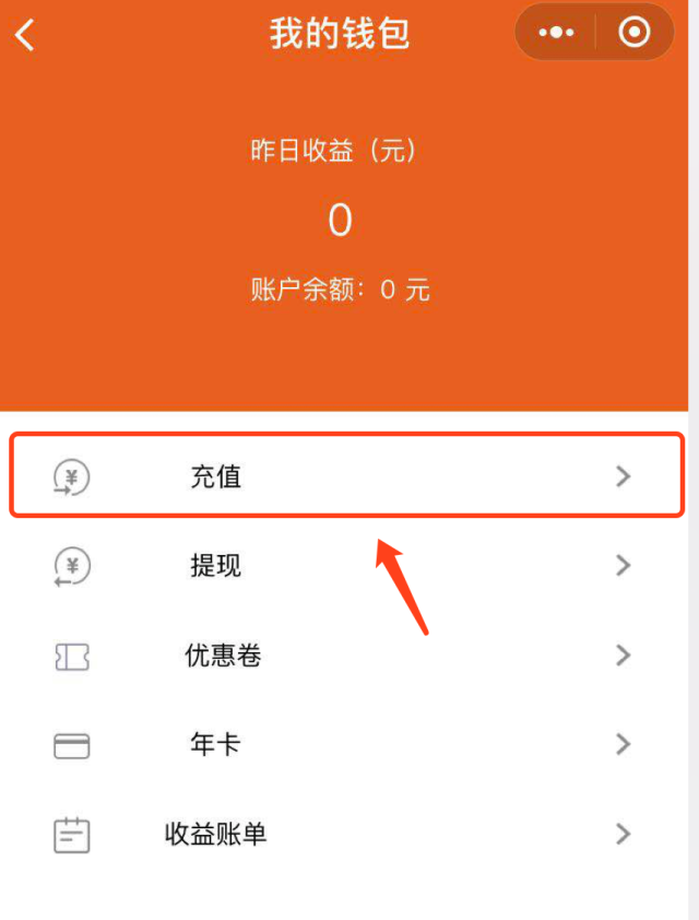 1626426182697286.png 圖片19.png
