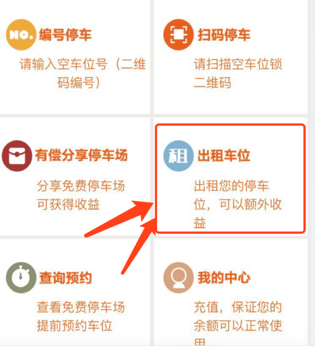 1626426301111908.png 圖片25.png