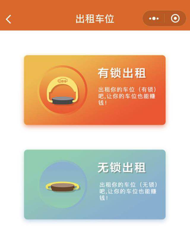 1626426314537553.png 圖片26.png